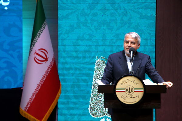 آیین رونمایی و تحویل لوح ثبت یزد به عنوان شهر جهانی زیور آلات سنتی
