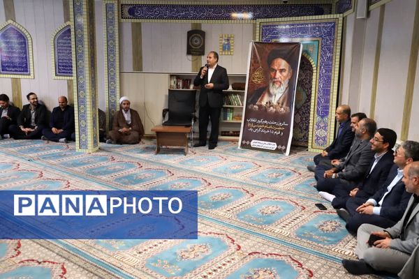 مراسم سالگرد ارتحال امام راحل در اداره‌کل آموزش و پرورش آذربایجان شرقی