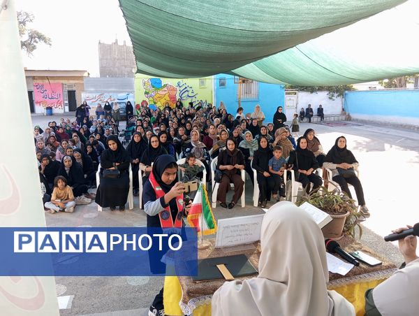 انجمن اولیای مدرسه  ناهید نخودی