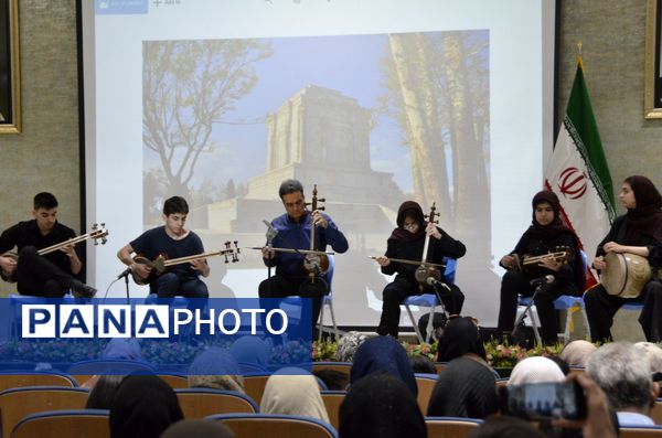 آیین گشایش خردسرای فردوسی درنیشابور