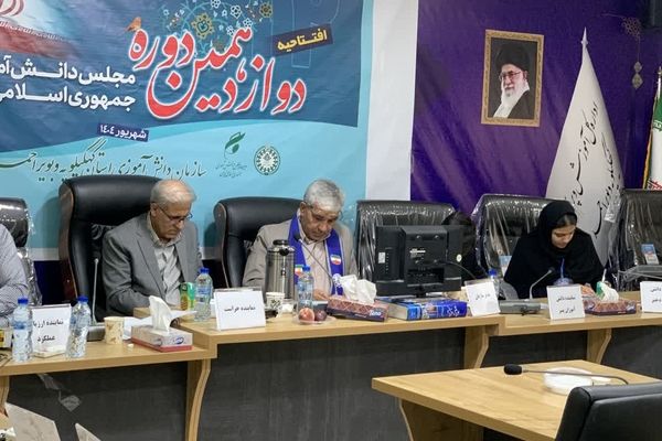 افتتاحیه دوازدهمین دوره مجلس دانش‌آموزی در یاسوج _ ۱