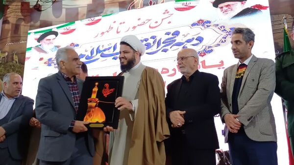 یادواره شهدای انقلاب و بزرگداشت روز جانباز در شهرستان ورامین 
