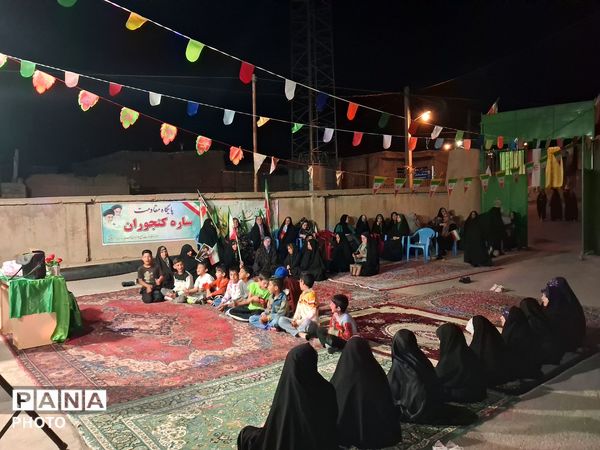 حماسه مردمی در کنجوران سفلی؛ تجدید عهد و بیعت با رهبری در گردهمایی باشکوه اهالی منطقه