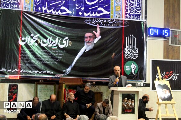 مراسم بزرگداشت شهید قائد امت در شهرستان ملکان