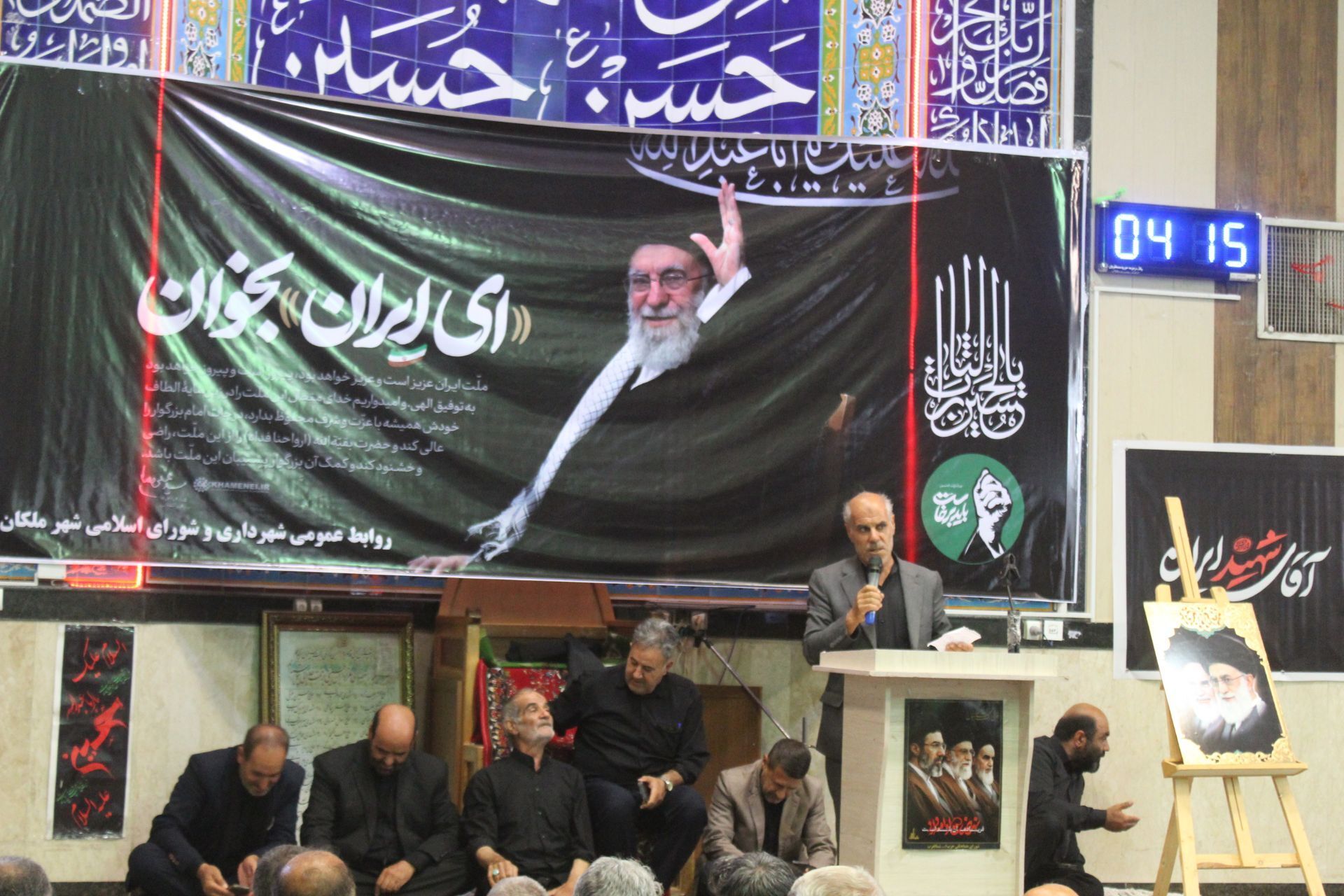 مراسم بزرگداشت شهید قائد امت در شهرستان ملکان