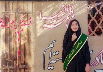 برپایی سوگواره شهادت حضرت زهرا(س) با هنرمندی دانش آموزان دبیرستان اخوان کریمی قم