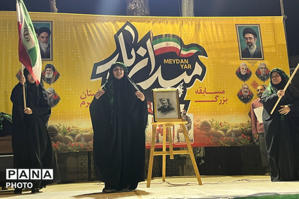 «میدان‌یار» در جاجرم؛ رقابت پرشور مردان، زنان و نوجوانان در کنار مردم