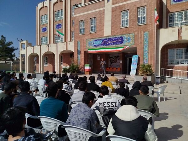 گرامیداشت دهه فجر، نیمه شعبان و ولادت امام زمان (عج) در دبیرستان شهید بهشتی تربت جام
