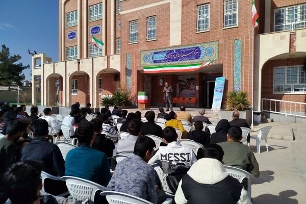 گرامیداشت دهه فجر، نیمه شعبان و ولادت امام زمان (عج) در دبیرستان شهید بهشتی تربت جام