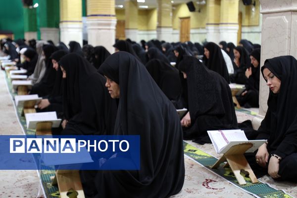 جزء خوانی قرآن کریم در حسینیه اعظم زنجان 