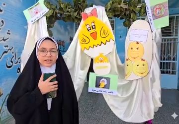 جشن روز جهانی تخم مرغ در دبستان دخترانه سید کاظم حسینی