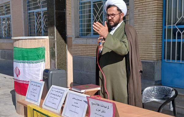 صبحگاه متفاوت در دبیرستان شهدا سورشجان