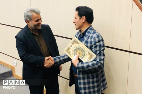 گامی برای تربیت آگاهانه فرزندان در هفته سلامت روان