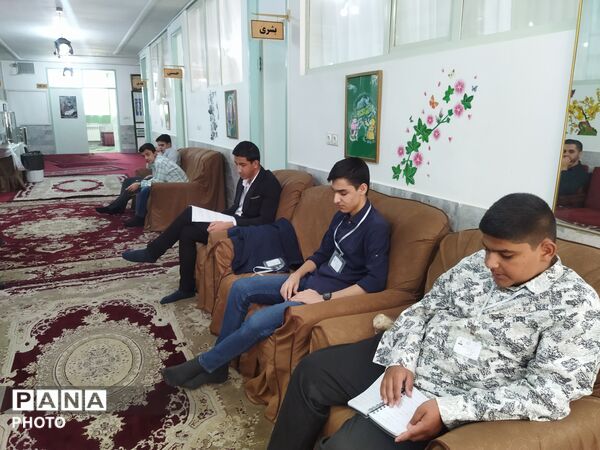 چهل و چهارمین دوره مسابقات کشوری قرآن و عترت نماز کشور
