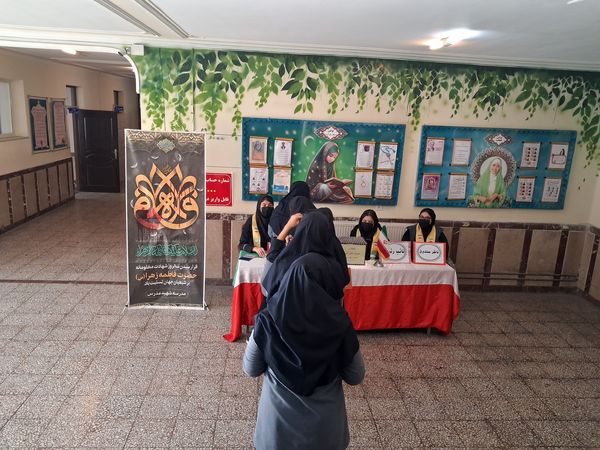 میزبانی پیشتازان مدرسه شهید مدرس در انتخابات شورای دانش‌آموزی