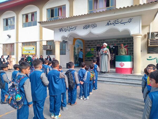  جشن شکوفه‌ها در دبستان شهید فردکاردل آمل