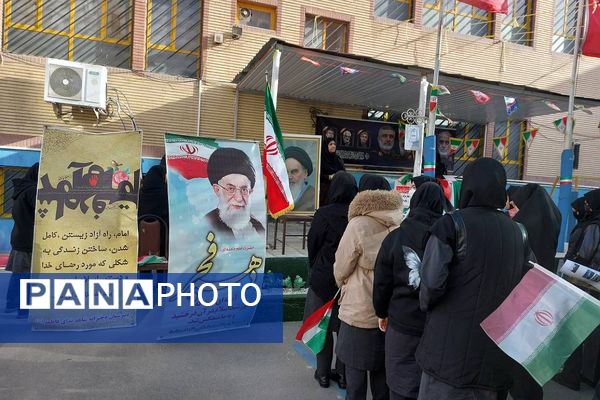 جشن دهه فجر و اعیاد شعبانیه در مدارس ناحیه دو شهرری 