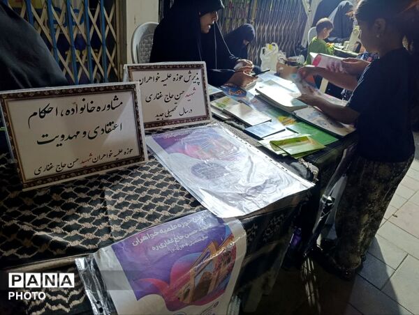 جلوه‌هایی از تجمع میدان امام خمینی(ره) قم در دومین شب محرم