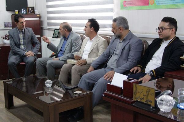 آیین سپاس معلم در بهارستان ۲