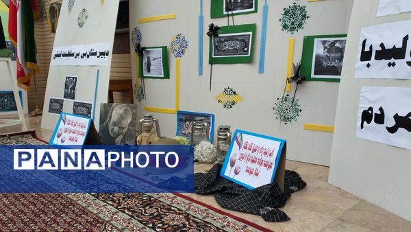 وداع با شهید گمنام در دبیرستان بی بی سلطنت قفلی ناحیه  مشهد مقدس