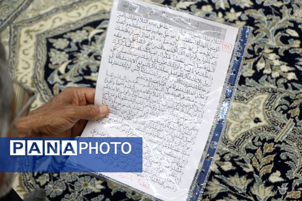 مراسم عزاداری شهادت جوادالائمه در دفتر نماینده ولی فقیه در یزد