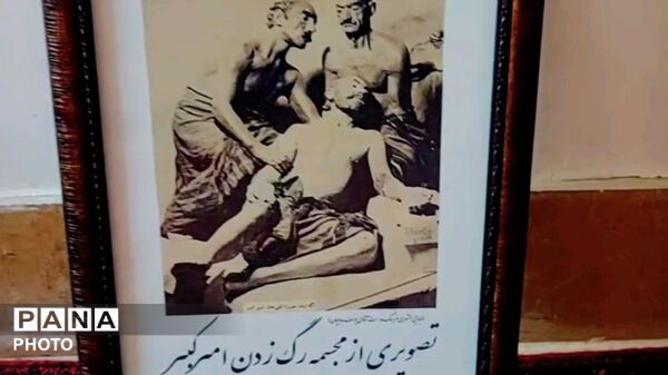 خانه امیرکبیر؛ نماد اصالت و تاریخ در استان مرکزی