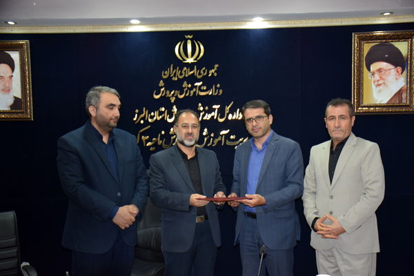 رضا عباسیان سرپرست آموزش و پرورش ناحیه ۳ شد