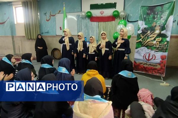 شادی شعبان در مدارس اسلامشهر