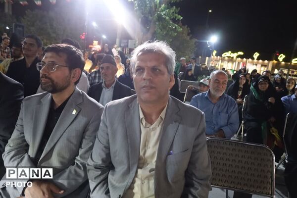 عشق به توان معلم