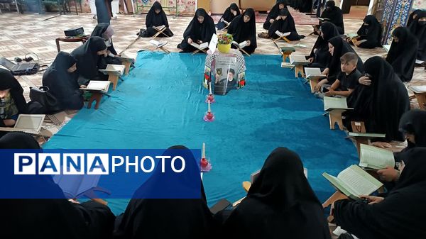 اختتامیه پویش محله عزادار در یاسوج