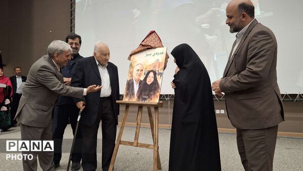 جلوه هایی از بیست و هشتمین جشنواره خیرین مدرسه ساز استان قم