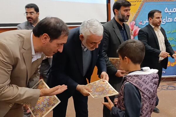 مراسم اختتامیه طرح و برنامه‌های آموزشی در بهارستان 2