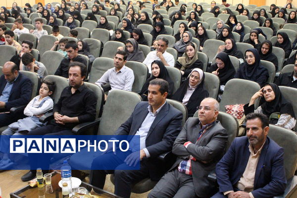 برگزاری اختتامیه چهاردهمین جشنواره نوجوان سالم در همدان