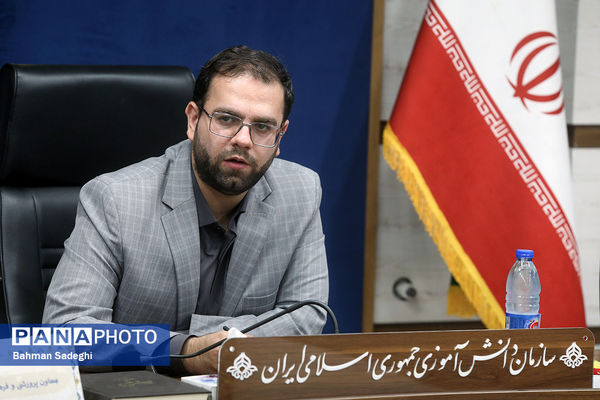 گردهمایی معاونان پرورشی و تربیت‌بدنی شهرستان‌های استان تهران