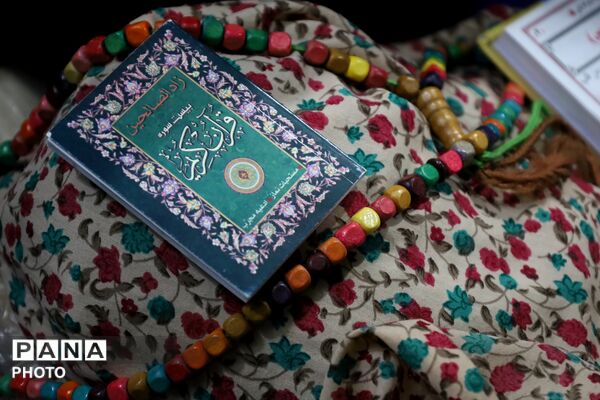 مراسم شب بیست و یکمین ماه مبارک رمضان در <a href=