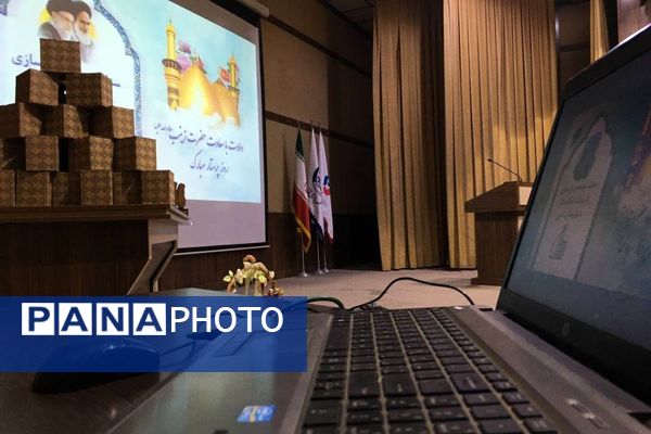 تقدیر از خادمیاران، خیرین، پرستاران، خانواده شهدا و فعالین حوزه رسانه ستاد بازسازی عتبات عالیات شهرستان قدس 