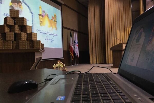 تقدیر از خادمیاران، خیرین، پرستاران، خانواده شهدا و فعالین حوزه رسانه ستاد بازسازی عتبات عالیات شهرستان قدس 