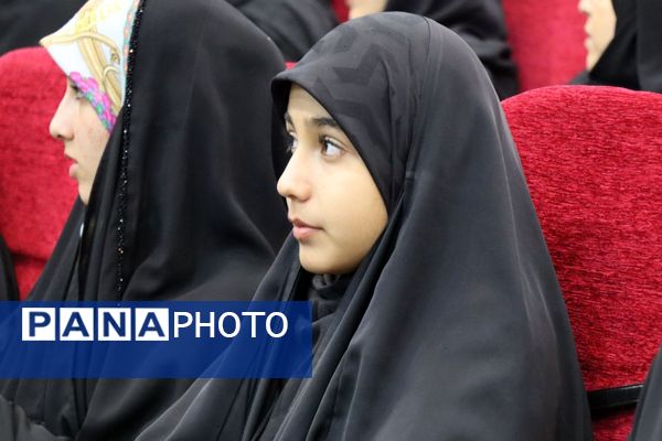 آئین اختتامیه سومین رویداد تولید محتوا دیجیتال پاکدشت