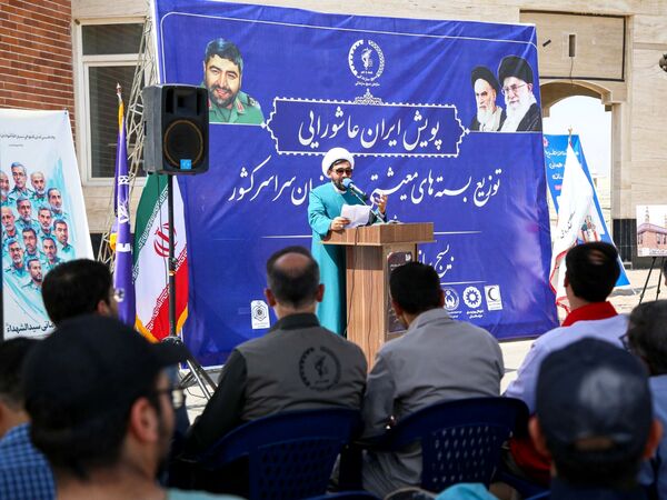 برگزاری رزمایش پویش ایران عاشورایی در خراسان شمالی