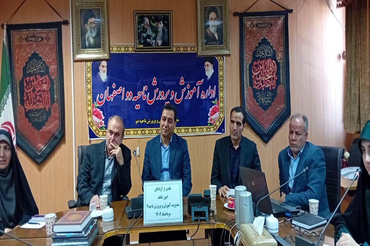 جانبازان و آزادگان بهترین الگوی تربیتی برای دانش‌آموزان هستند