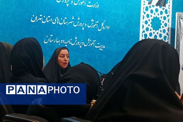 اجرای طرح کانون یاریگران زندگی در بهارستان دو