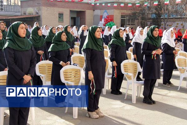 جشن حضور تا ظهور در هنرستان فرزانگان بهارستان ۲