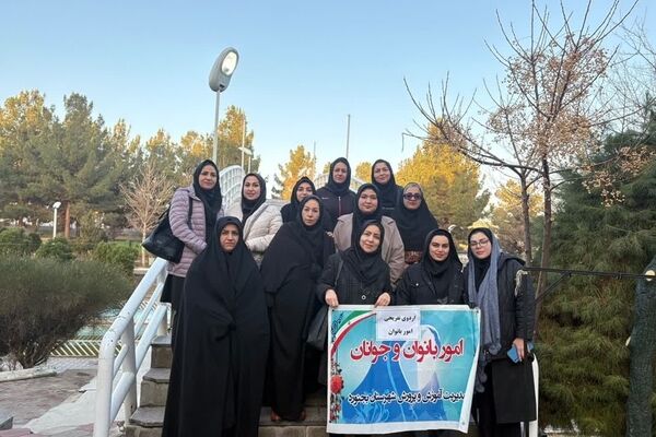 اردوی تفریحی ـ ورزشی بانوان اداری همراه با مسابقات دارت و داژبال