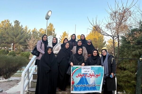 اردوی تفریحی ـ ورزشی بانوان اداری همراه با مسابقات دارت و داژبال