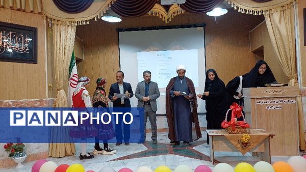 مراسم اختتامیه کلاس‌های اوقات فراغت کانون سمیه