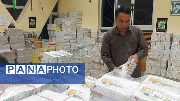 روند توزیع کتاب در شهرستان تالش