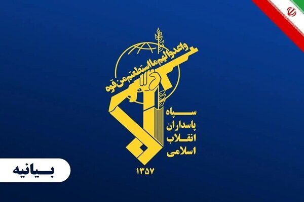 کشتی غول پیکر حامل گاز ال پی جی مورد اصابت قرار گرفت