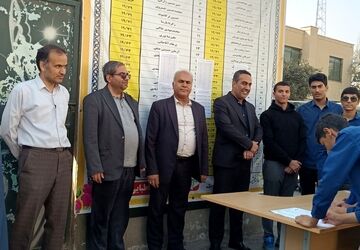 انتخابات شورای دانش آموزی در دبیرستان شاهد علامه طباطبایی ناحیه دو شهرری 