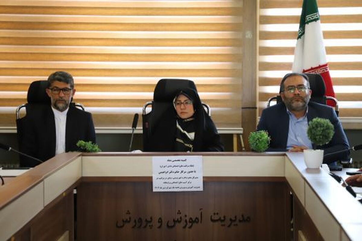 باید اطلس آسیب‌های روانی-اجتماعی برای هر مدرسه تهیه شود