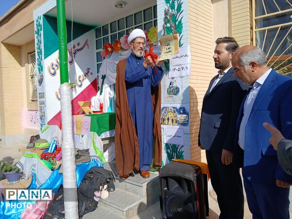 «در میدان حاضر»؛ زنگ مقاومت در شصت مدرسه قهاوند